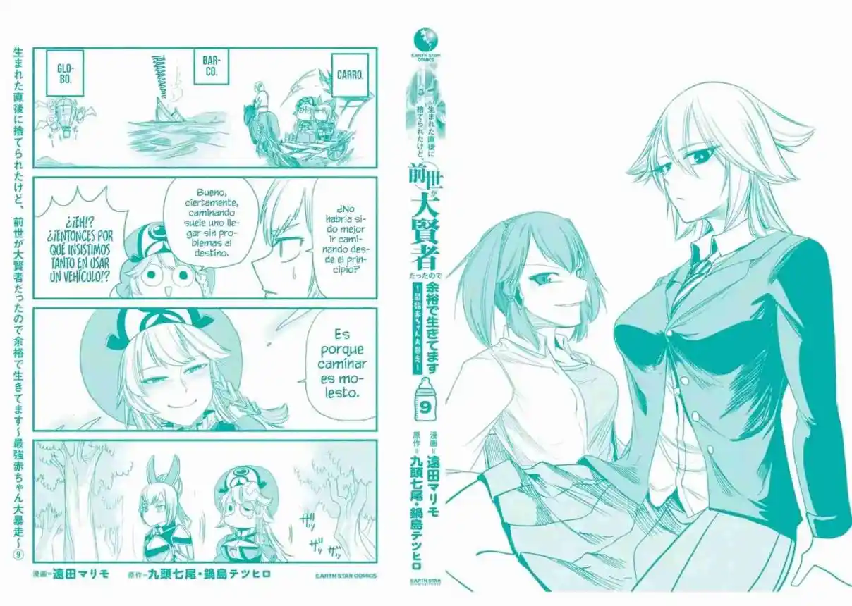 Umareta Chokugo Ni Suterareta Kedo, Zensei Ga Taikensha Datta Node Yoyuu De Ikitemasu - Capítulo 45.5 - Página 11 - LectorTMOo