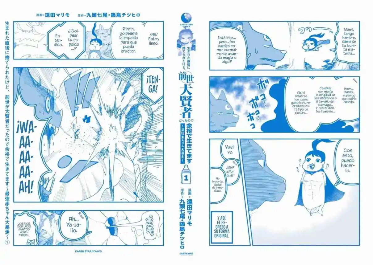 Umareta Chokugo Ni Suterareta Kedo, Zensei Ga Taikensha Datta Node Yoyuu De Ikitemasu - Capítulo 5.5 - Página 11 - LectorTMOo