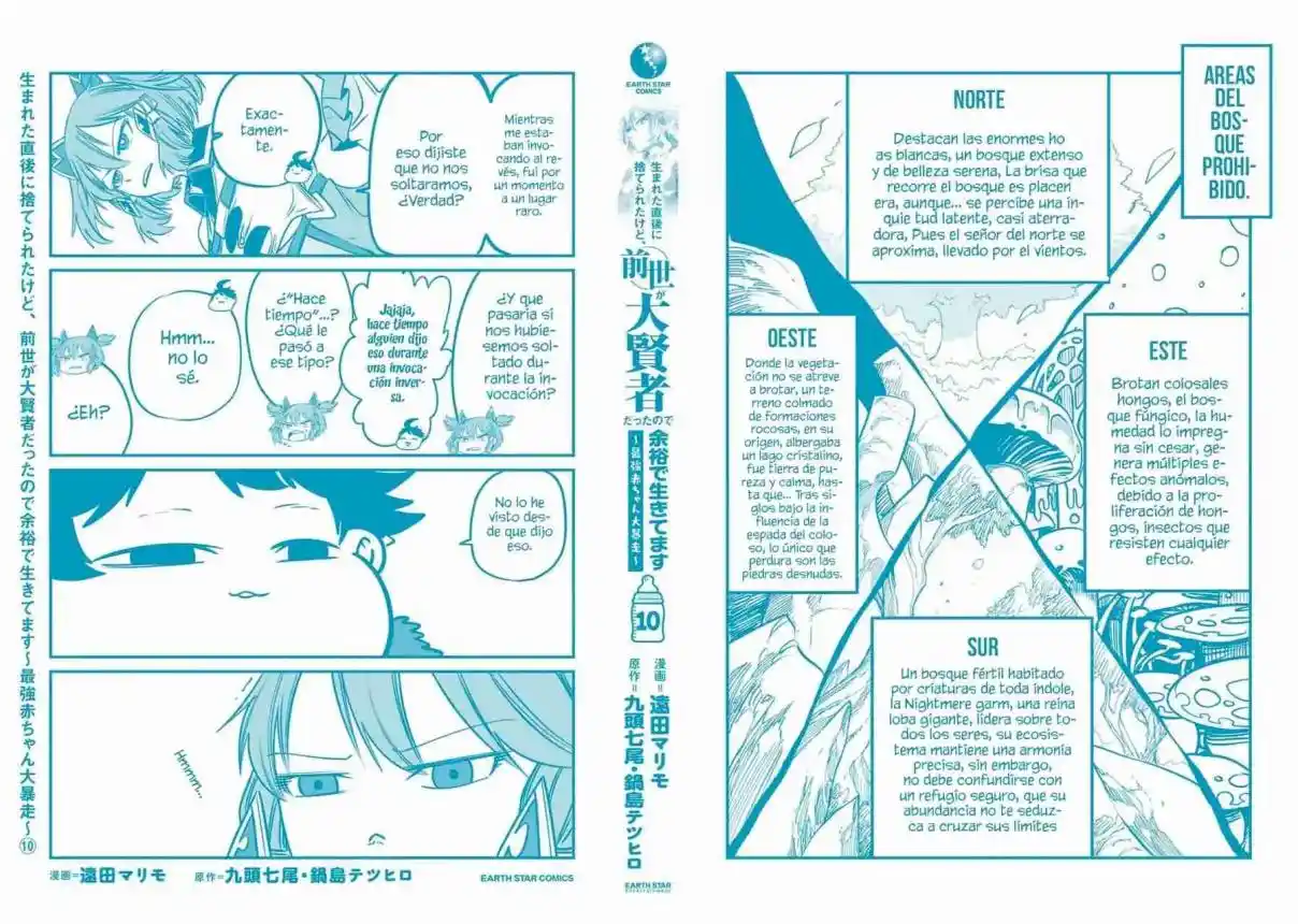 Umareta Chokugo Ni Suterareta Kedo, Zensei Ga Taikensha Datta Node Yoyuu De Ikitemasu - Capítulo 50.5 - Página 11 - LectorTMOo