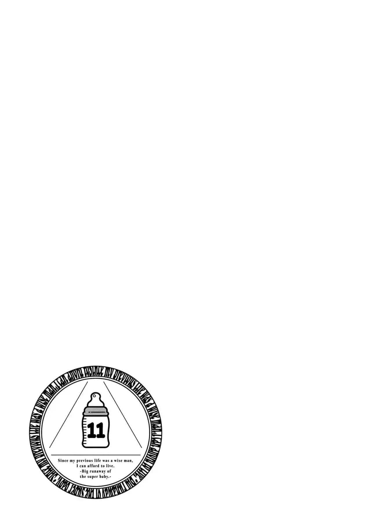 Umareta Chokugo Ni Suterareta Kedo, Zensei Ga Taikensha Datta Node Yoyuu De Ikitemasu - Capítulo 55.5 - Página 7 - LectorTMOo