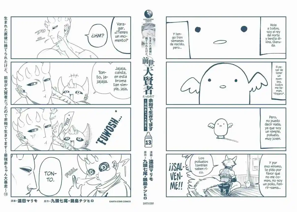 Umareta Chokugo Ni Suterareta Kedo, Zensei Ga Taikensha Datta Node Yoyuu De Ikitemasu - Capítulo 65.5 - Página 11 - LectorTMOo