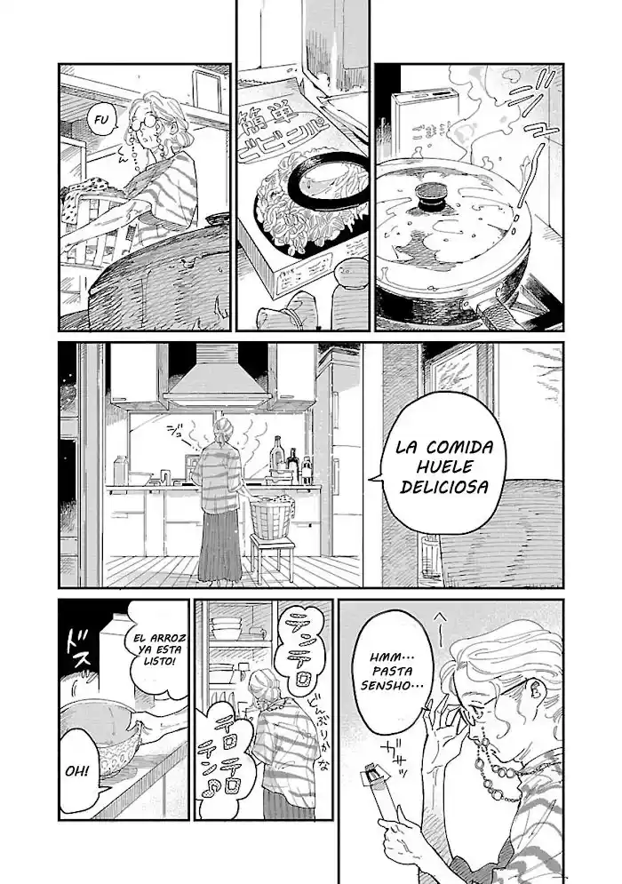 Umi Ga Hashiru End Roll - Capítulo 1 - Página 1 - LectorTMOo