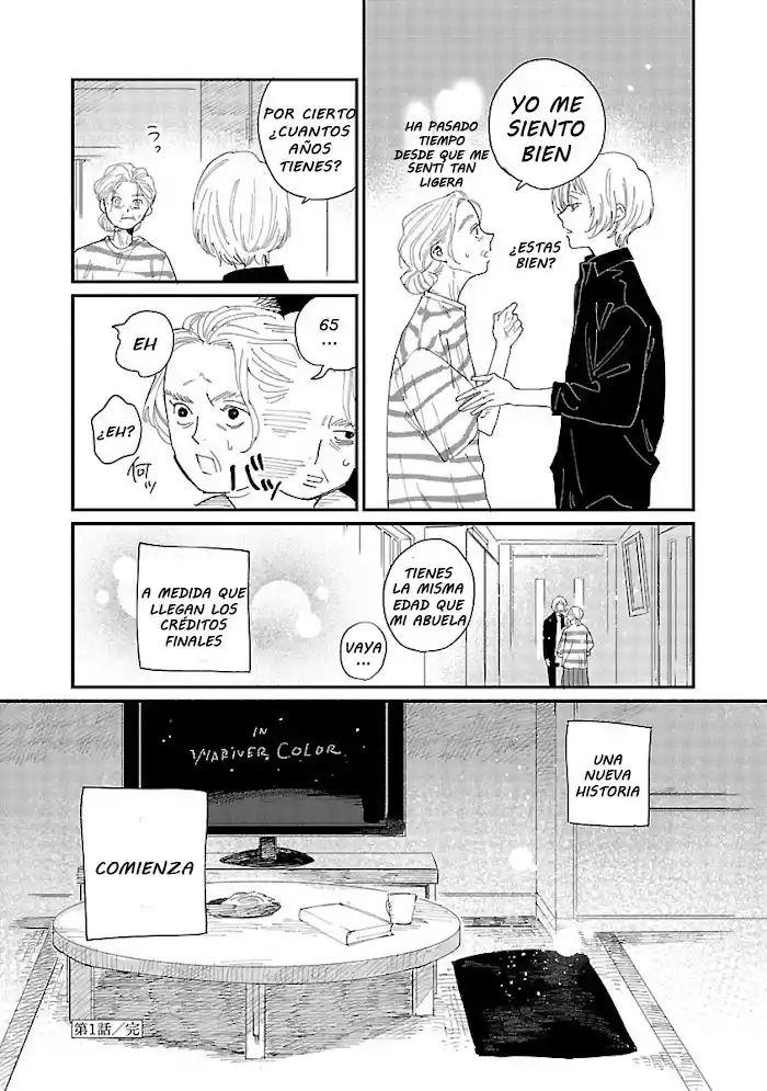 Umi Ga Hashiru End Roll - Capítulo 1 - Página 33 - LectorTMOo