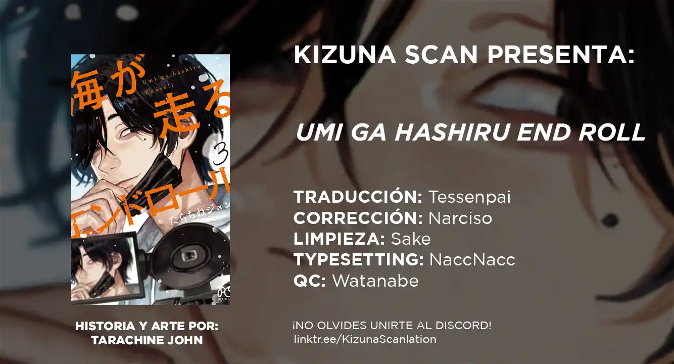 Umi Ga Hashiru End Roll - Capítulo 13 - Página 1 - LectorTMOo
