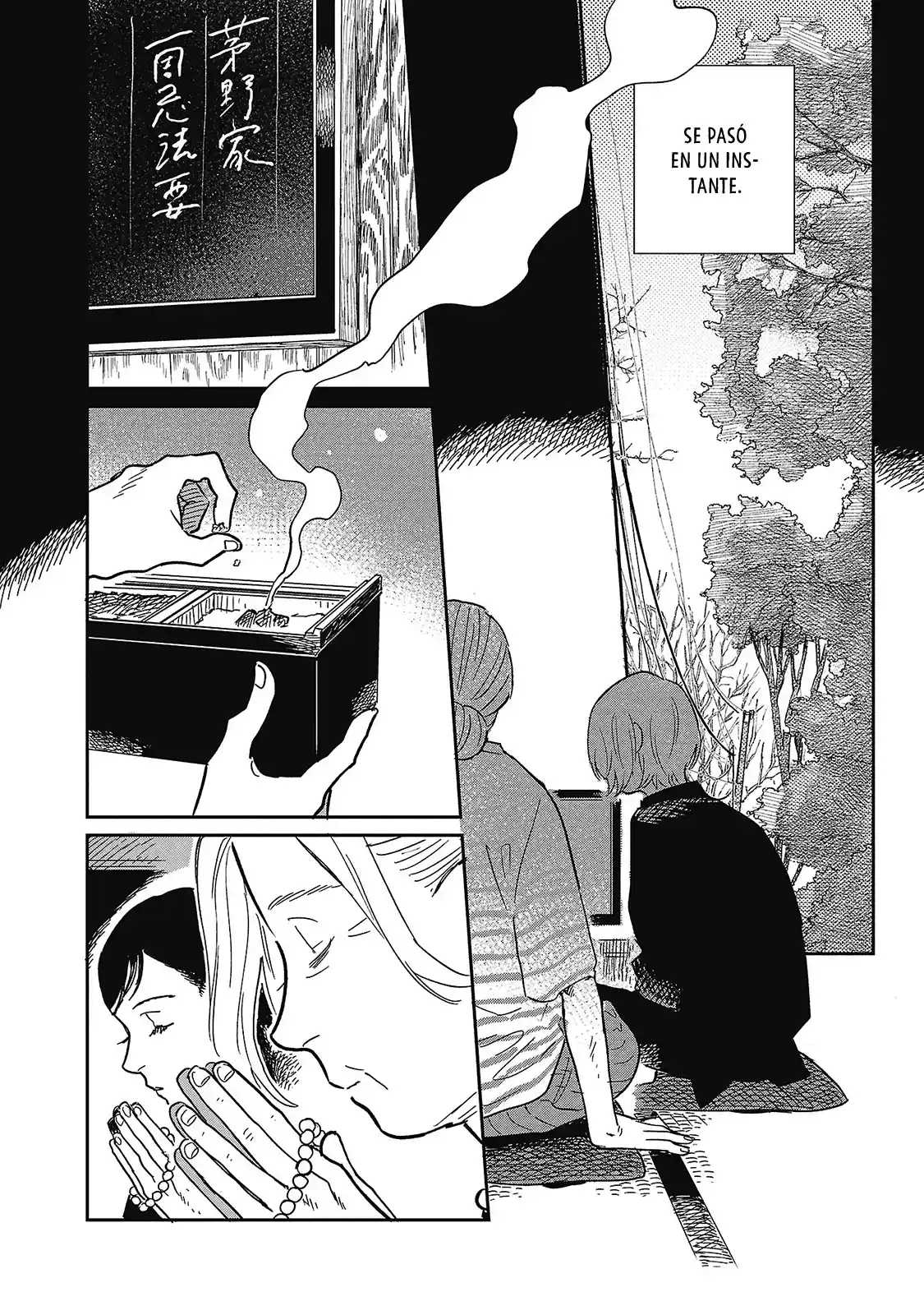Umi Ga Hashiru End Roll - Capítulo 16 - Página 16 - LectorTMOo