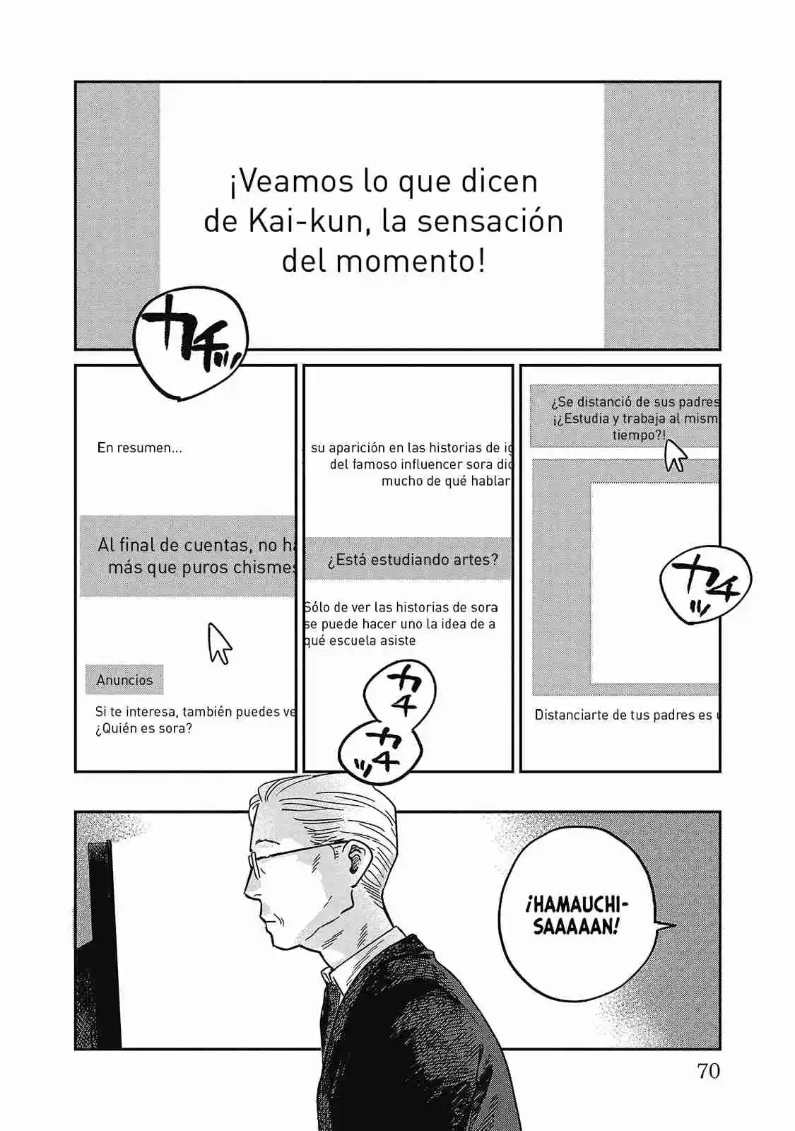 Umi Ga Hashiru End Roll - Capítulo 18 - Página 3 - LectorTMOo