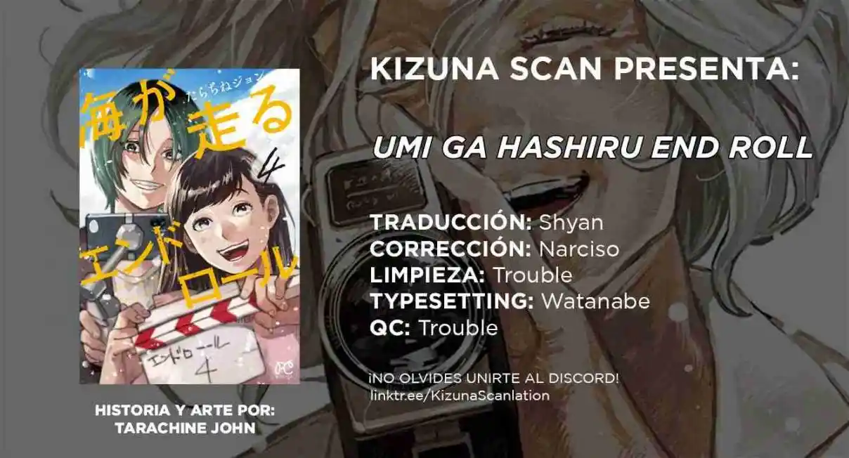 Umi Ga Hashiru End Roll - Capítulo 19 - Página 1 - LectorTMOo
