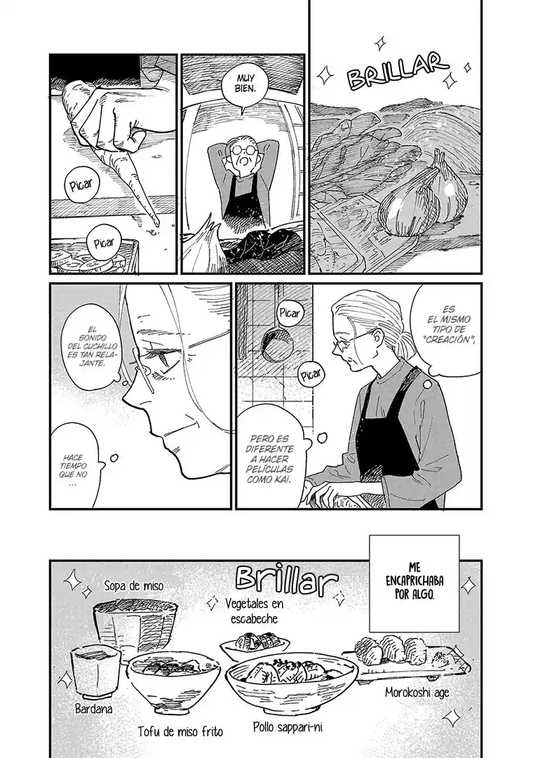 Umi Ga Hashiru End Roll - Capítulo 2 - Página 23 - LectorTMOo