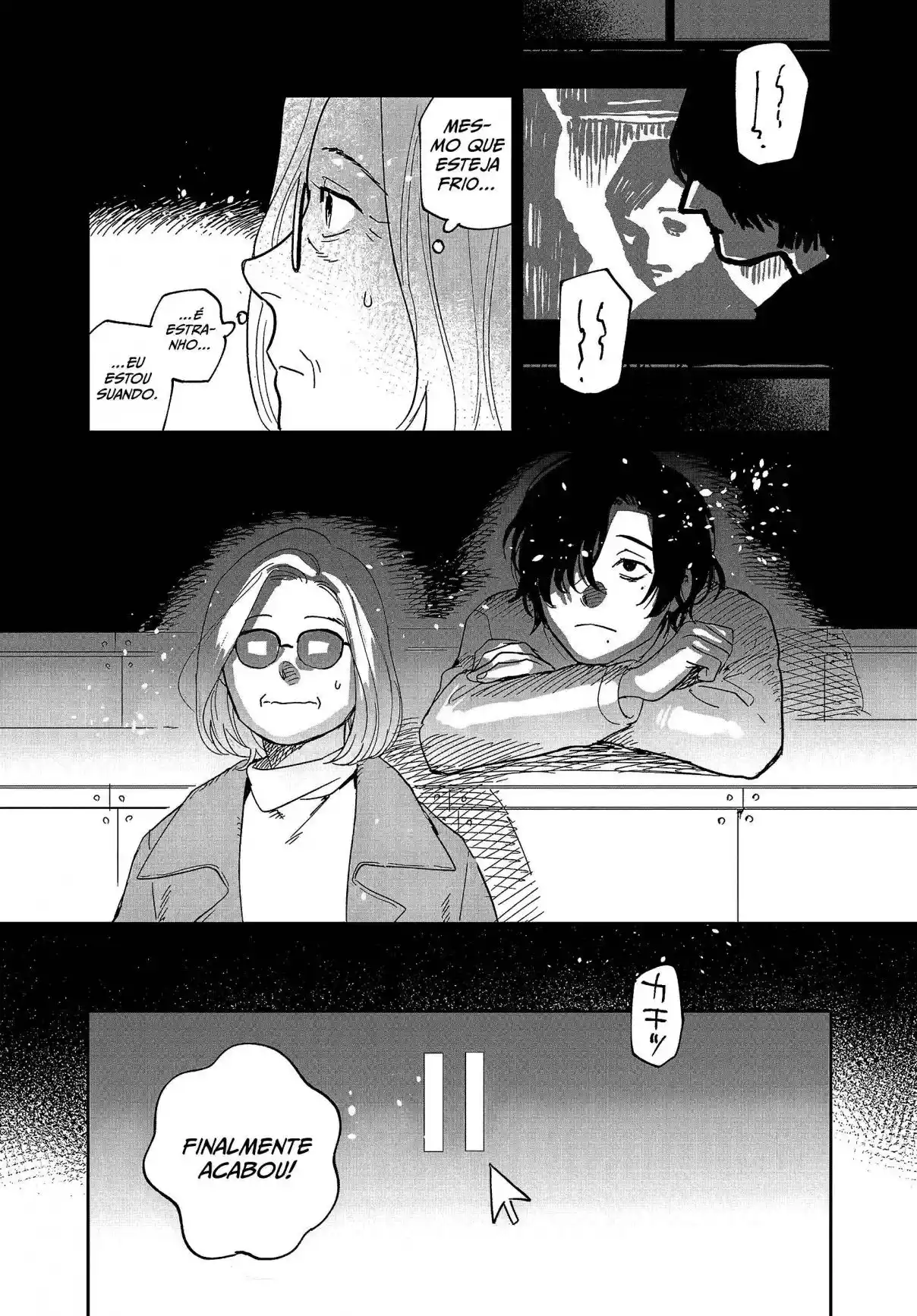 Umi Ga Hashiru End Roll - Capítulo 24 - Página 12 - LectorTMOo