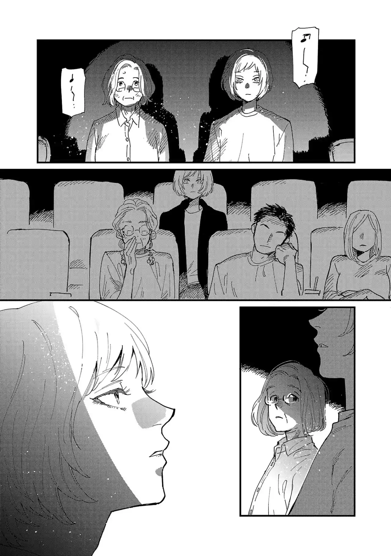 Umi Ga Hashiru End Roll - Capítulo 3 - Página 28 - LectorTMOo