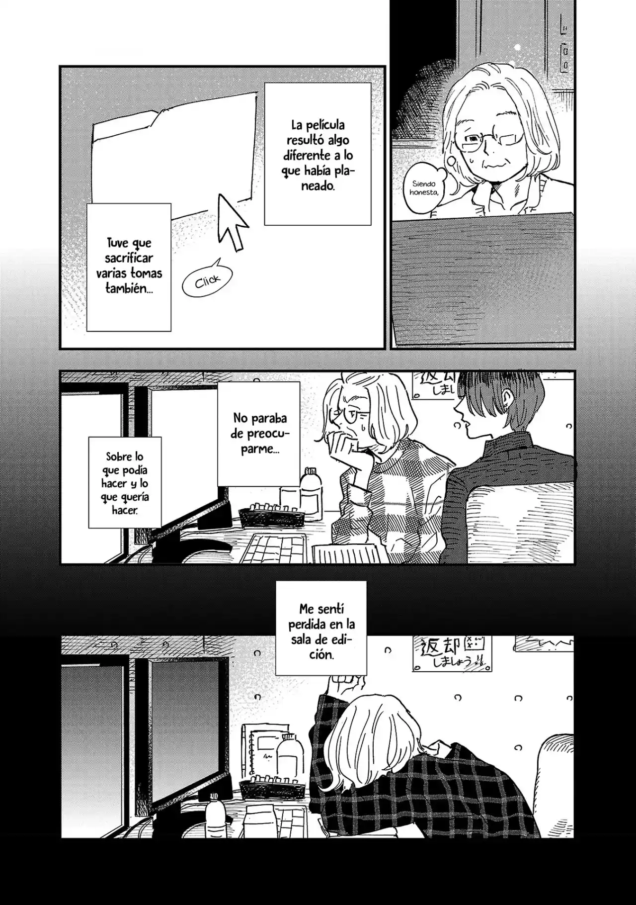 Umi Ga Hashiru End Roll - Capítulo 6 - Página 5 - LectorTMOo