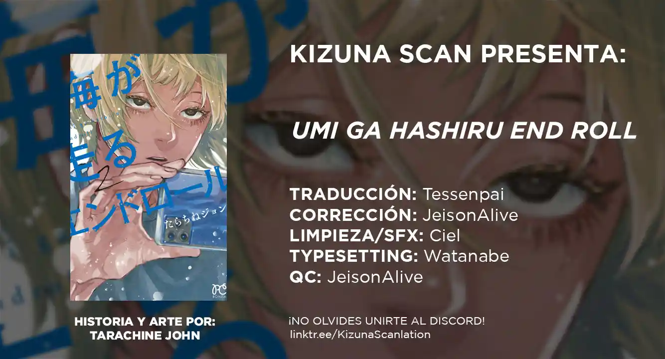 Umi Ga Hashiru End Roll - Capítulo 8 - Página 1 - LectorTMOo