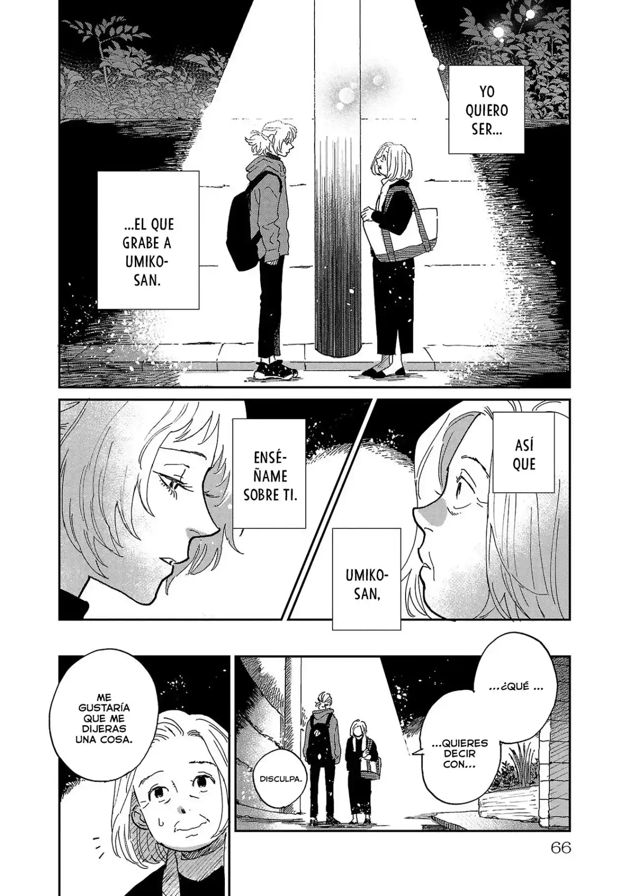 Umi Ga Hashiru End Roll - Capítulo 8 - Página 3 - LectorTMOo