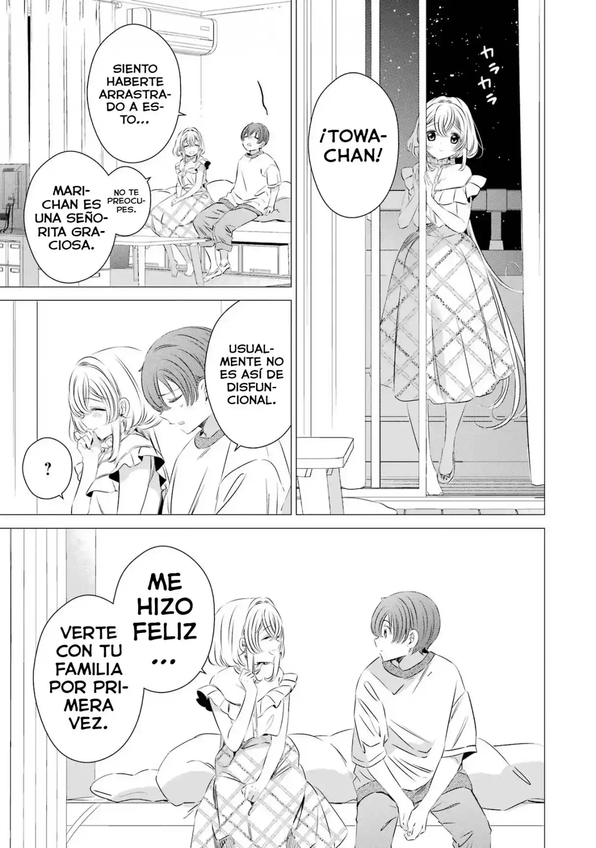 Un Apartamento, Buena Iluminación Y Un ángel Incluido - Capítulo 18 - Página 34 - LectorTMOo