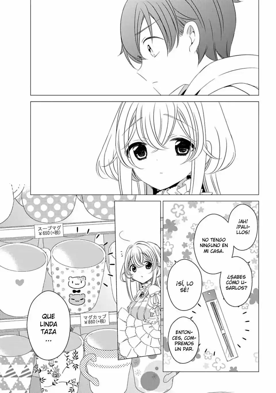 Un Apartamento, Buena Iluminación Y Un ángel Incluido - Capítulo 2 - Página 14 - LectorTMOo