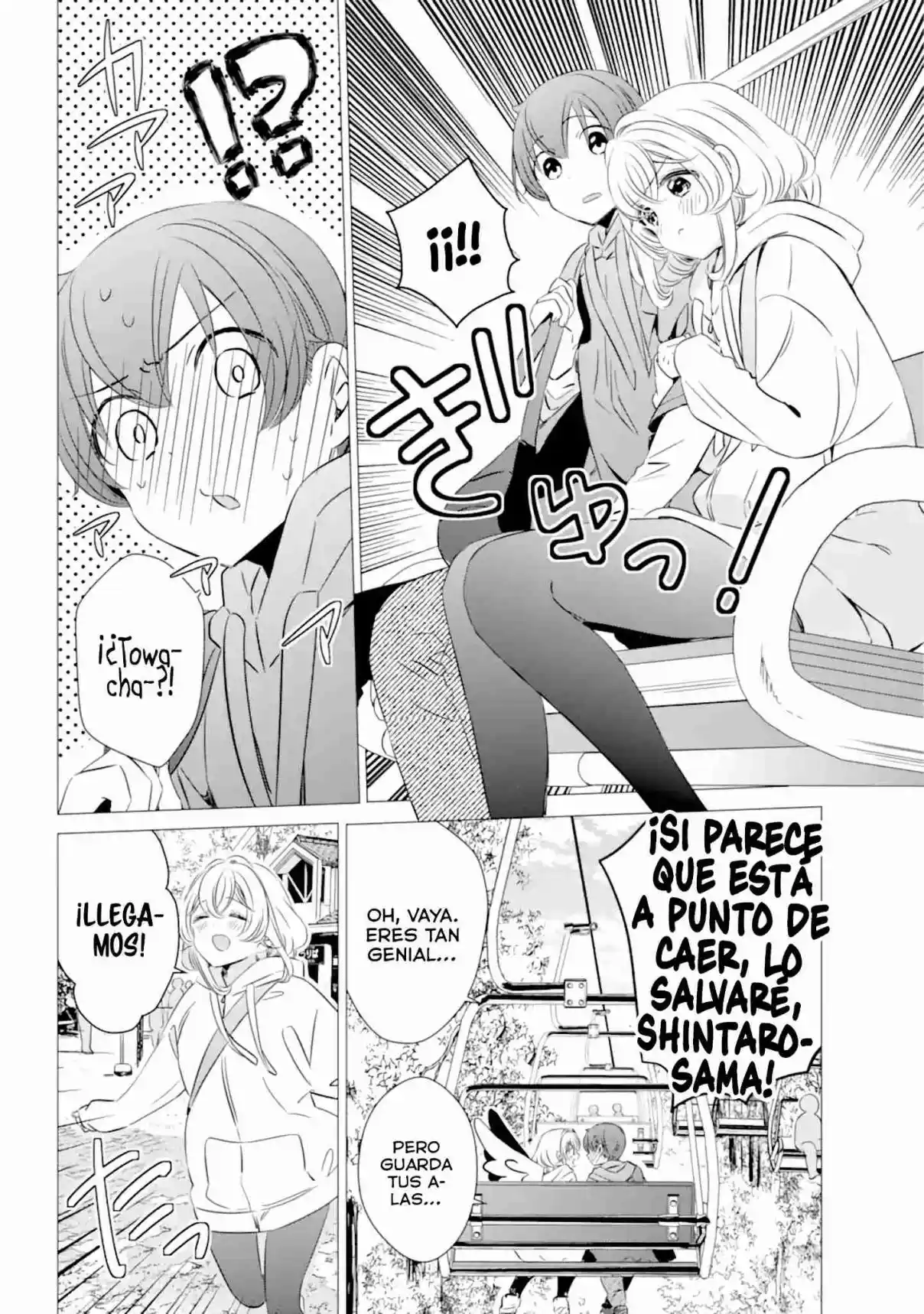 Un Apartamento, Buena Iluminación Y Un ángel Incluido - Capítulo 25 - Página 12 - LectorTMOo