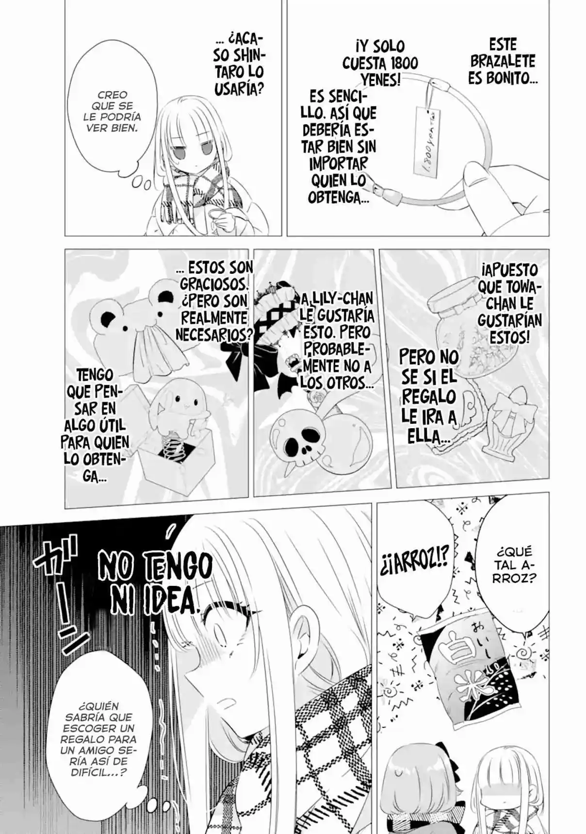 Un Apartamento, Buena Iluminación Y Un ángel Incluido - Capítulo 26 - Página 17 - LectorTMOo