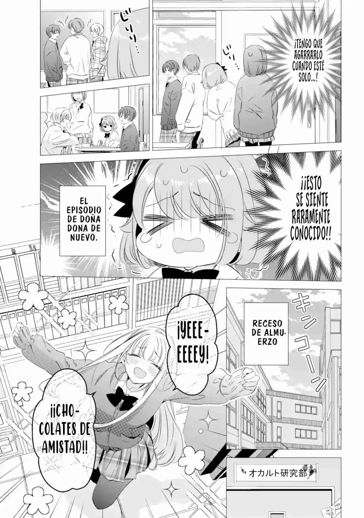 Un Apartamento, Buena Iluminación Y Un ángel Incluido - Capítulo 28 - Página 17 - LectorTMOo