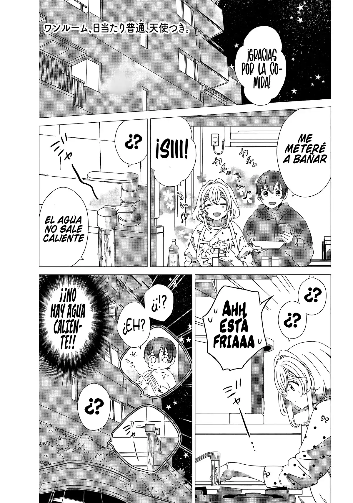 Un Apartamento, Buena Iluminación Y Un ángel Incluido - Capítulo 30 - Página 4 - LectorTMOo