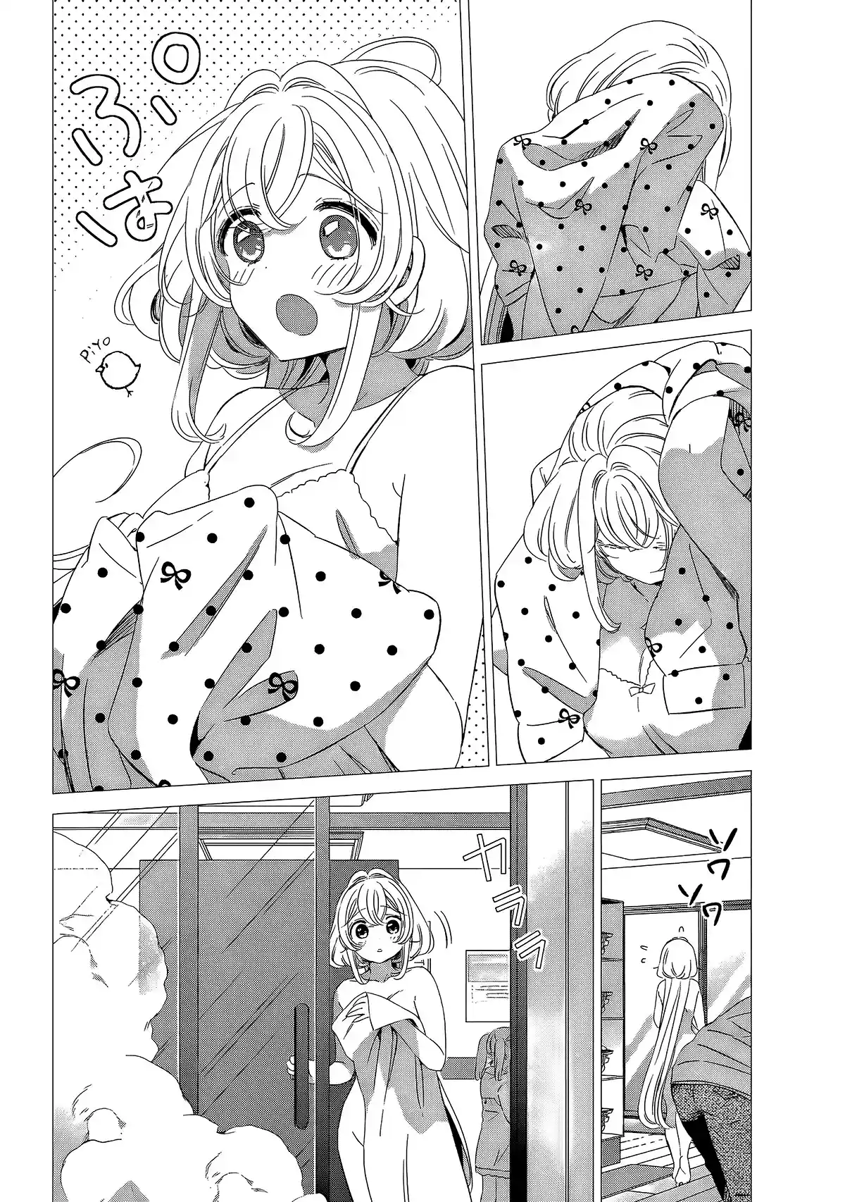 Un Apartamento, Buena Iluminación Y Un ángel Incluido - Capítulo 30 - Página 11 - LectorTMOo