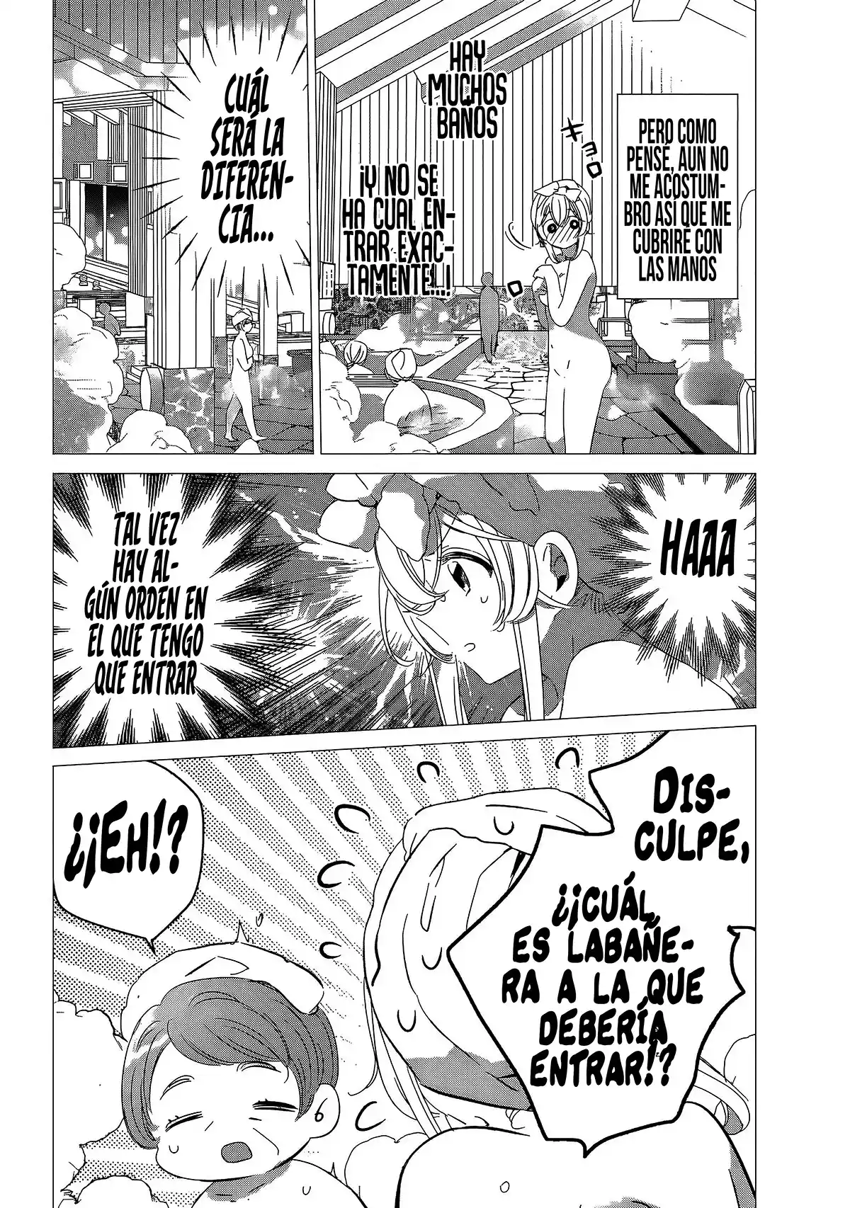 Un Apartamento, Buena Iluminación Y Un ángel Incluido - Capítulo 30 - Página 17 - LectorTMOo