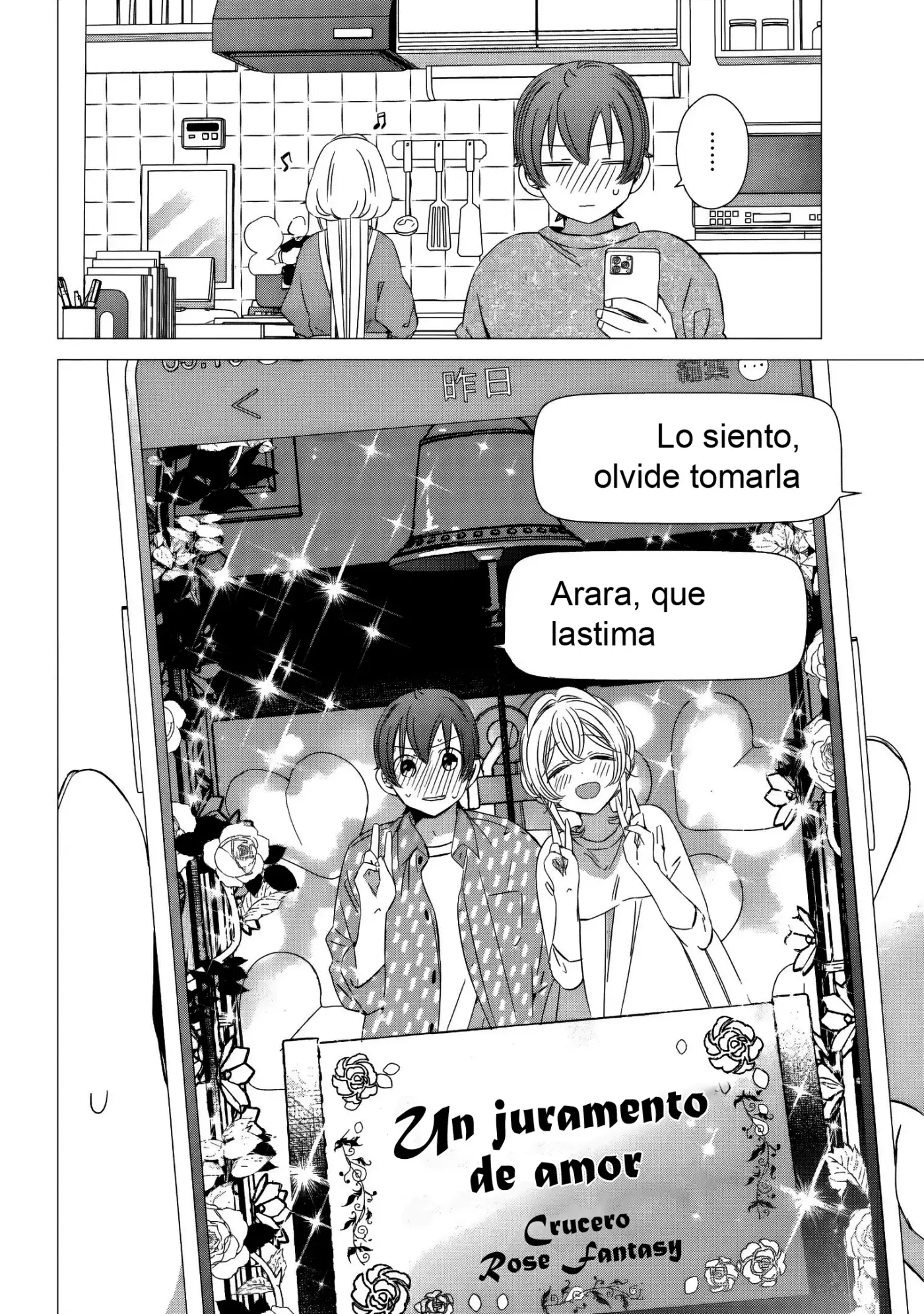Un Apartamento, Buena Iluminación Y Un ángel Incluido - Capítulo 36 - Página 25 - LectorTMOo