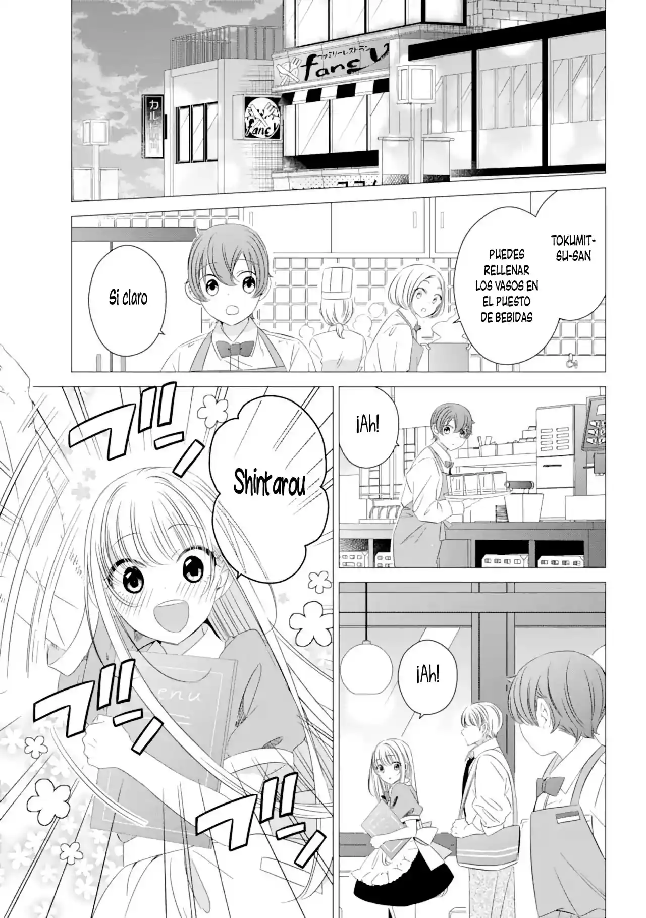 Un Apartamento, Buena Iluminación Y Un ángel Incluido - Capítulo 7 - Página 5 - LectorTMOo