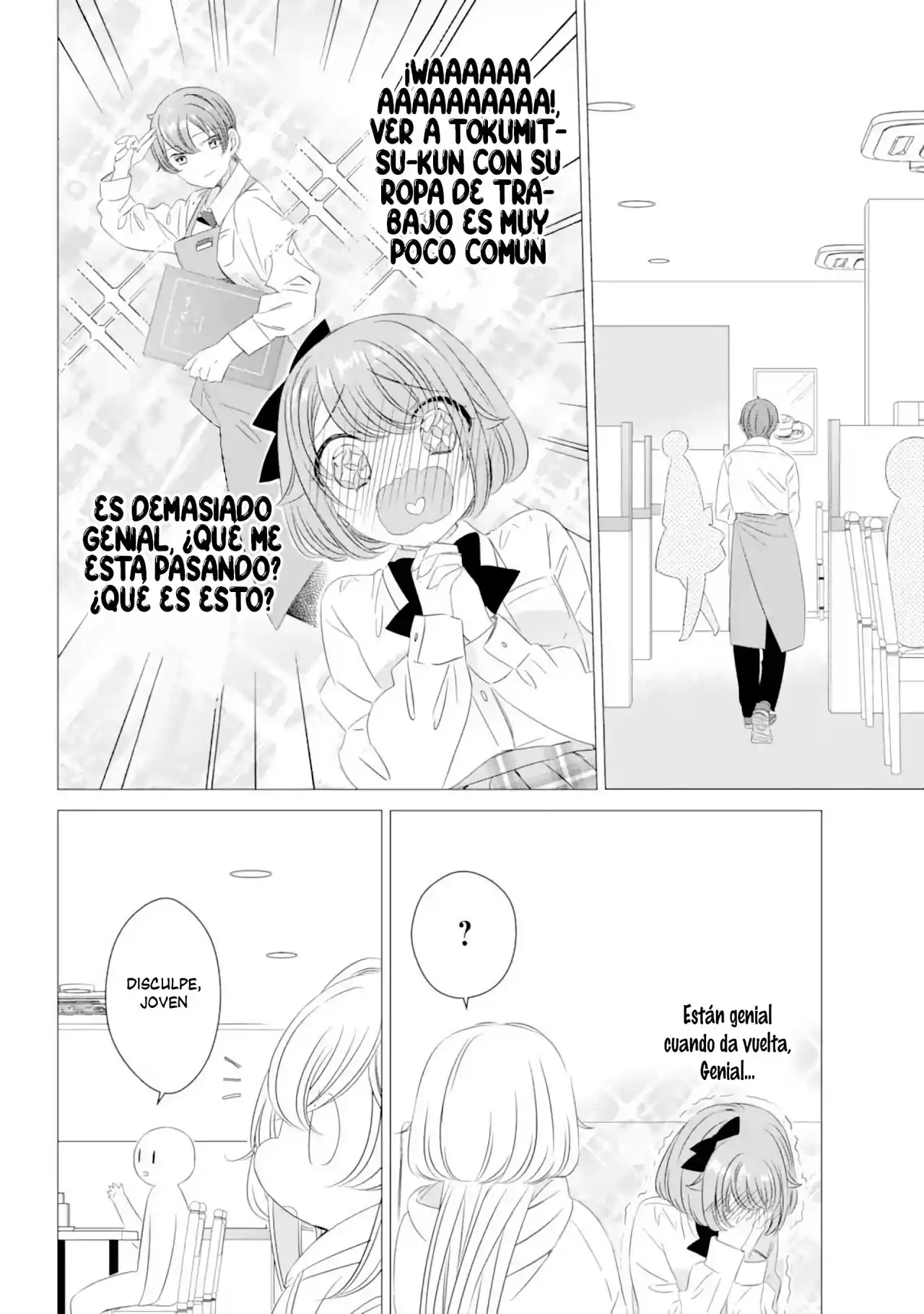 Un Apartamento, Buena Iluminación Y Un ángel Incluido - Capítulo 7 - Página 12 - LectorTMOo