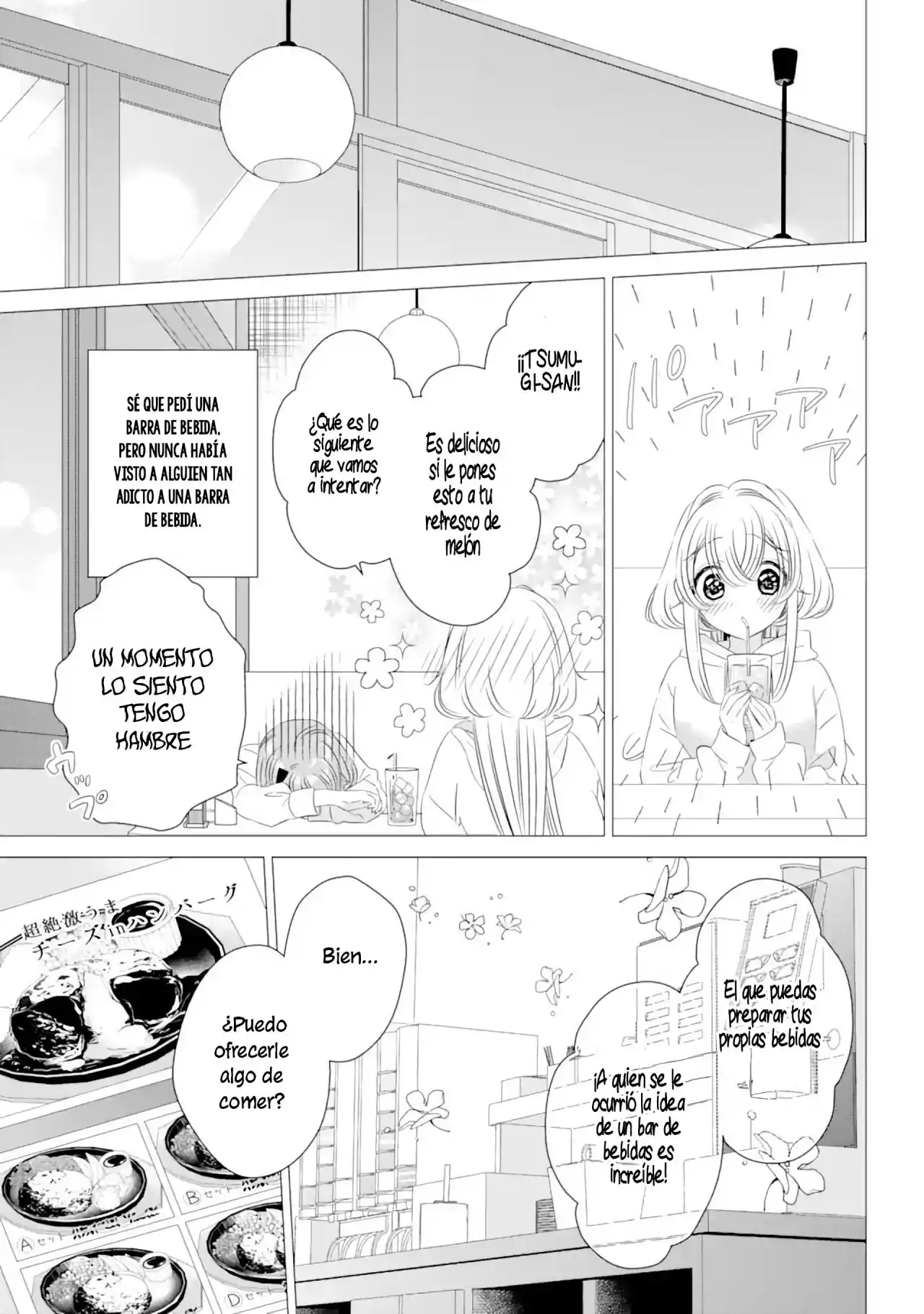 Un Apartamento, Buena Iluminación Y Un ángel Incluido - Capítulo 7 - Página 17 - LectorTMOo