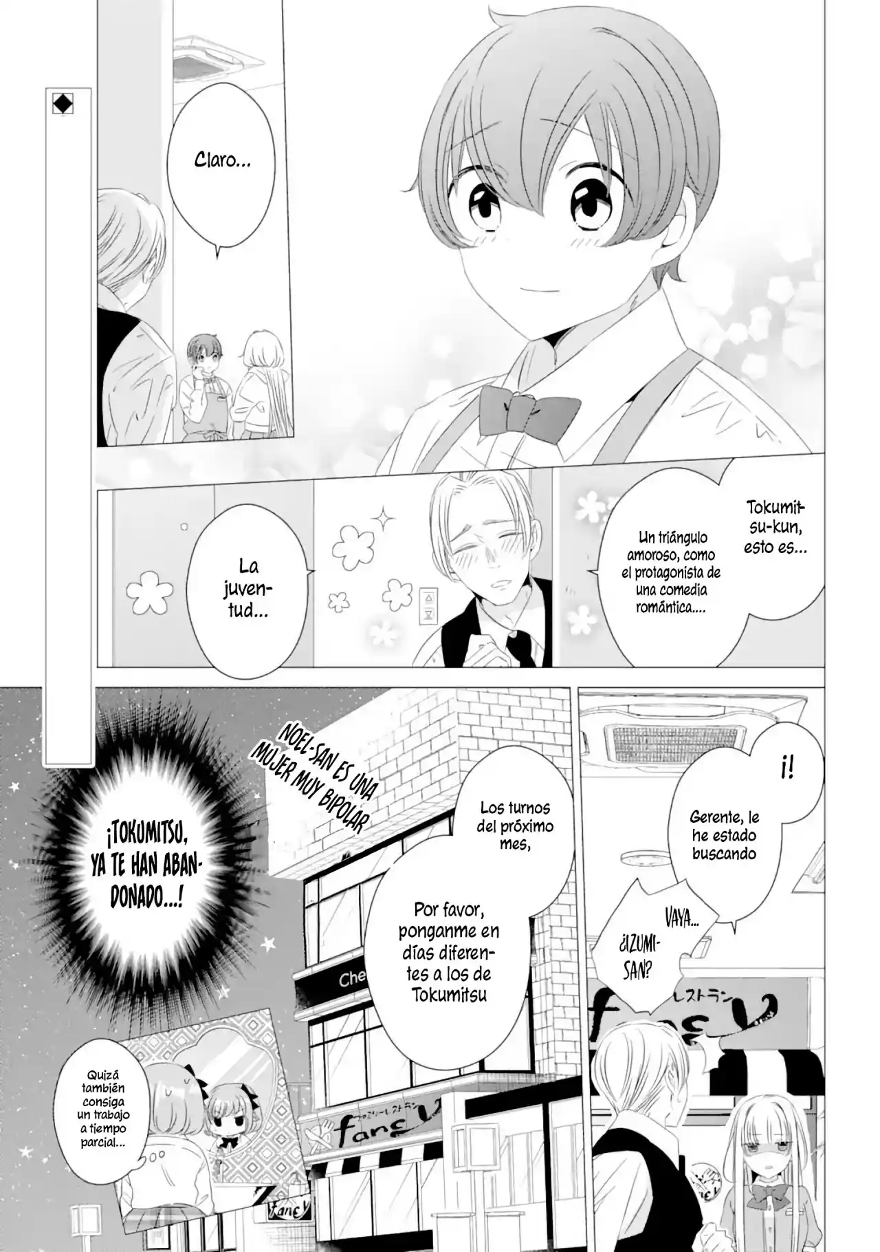 Un Apartamento, Buena Iluminación Y Un ángel Incluido - Capítulo 7 - Página 28 - LectorTMOo