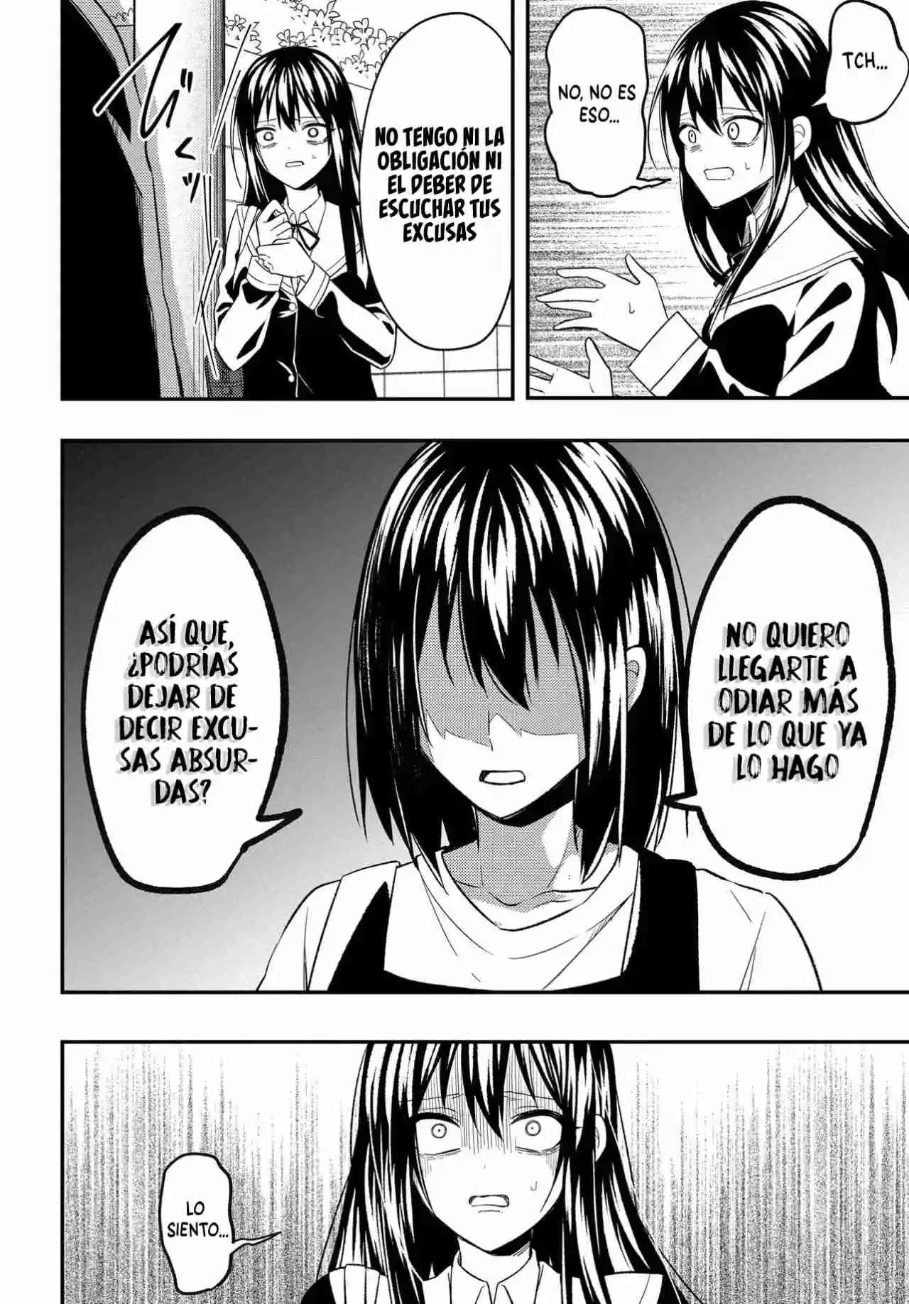 Un Cambio En Mi Vida: Tras Ser Engañado Y Acusado Falsamente De Un Delito, La Chica Más Hermosa De La Escuela Se Vuelve Cercana A Mí capítulo 6.10 página 16