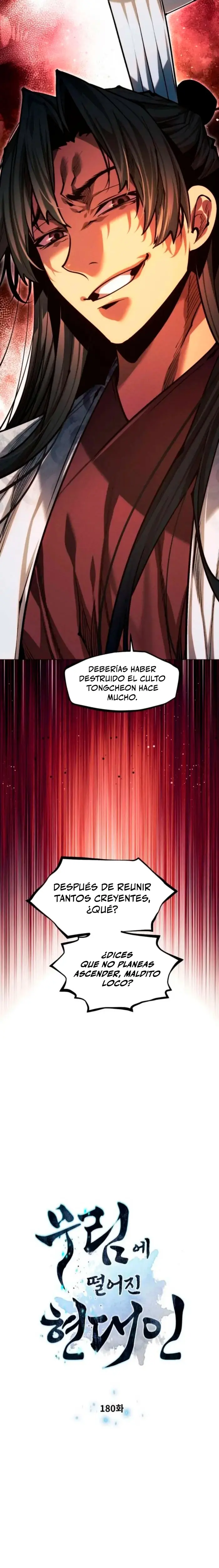 Un Hombre Moderno Que Cayó En El Murim - Capítulo 180 - Página 3 - LectorTMOo