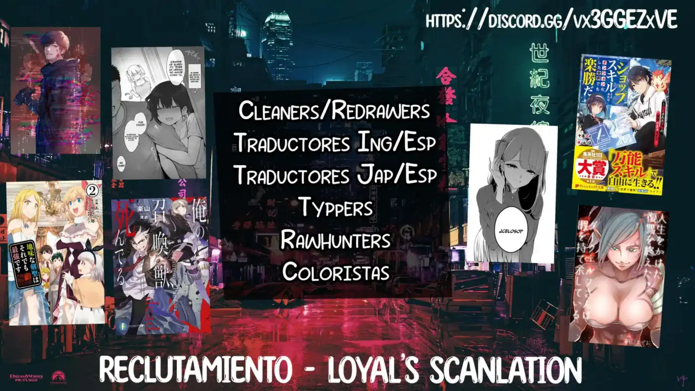 Un Manga Sobre Un Chico Y Su Vecina - Capítulo 1 - Página 12 - LectorTMOo