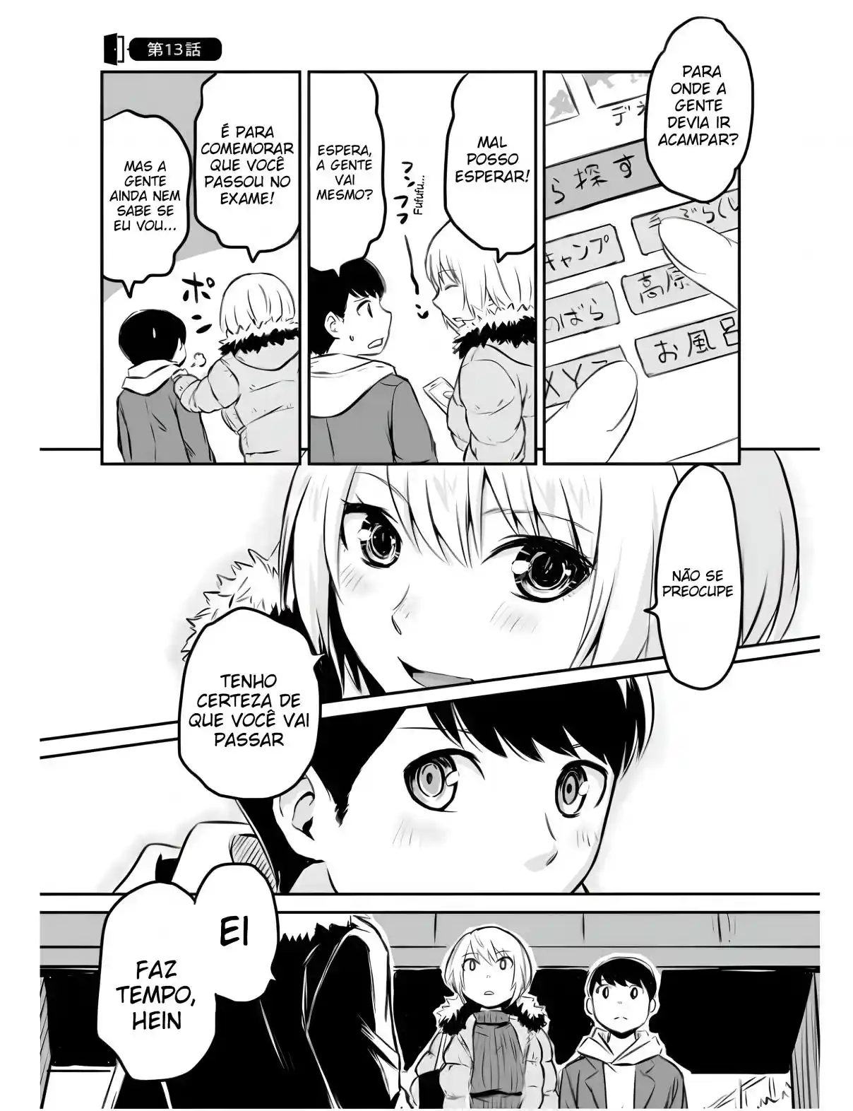 Un Manga Sobre Un Chico Y Su Vecina - Capítulo 13 - Página 2 - LectorTMOo
