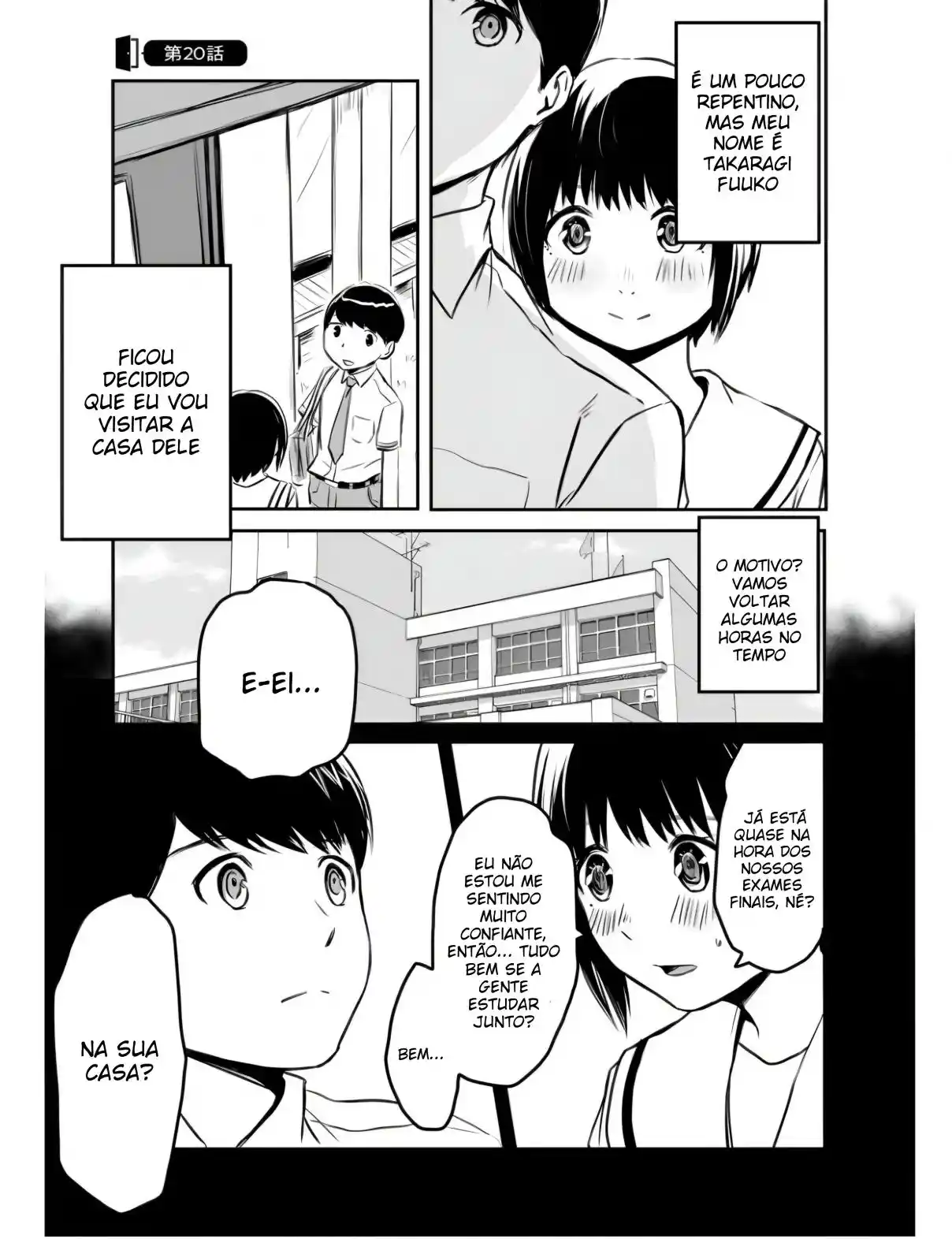 Un Manga Sobre Un Chico Y Su Vecina - Capítulo 20 - Página 2 - LectorTMOo