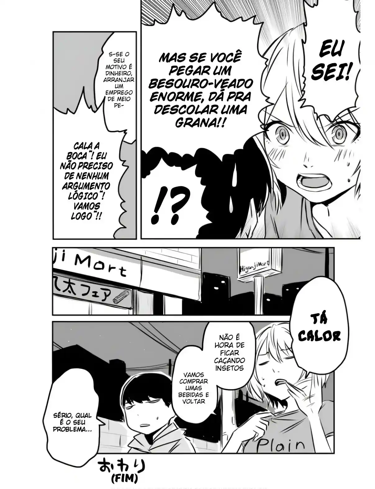 Un Manga Sobre Un Chico Y Su Vecina - Capítulo 21 - Página 5 - LectorTMOo