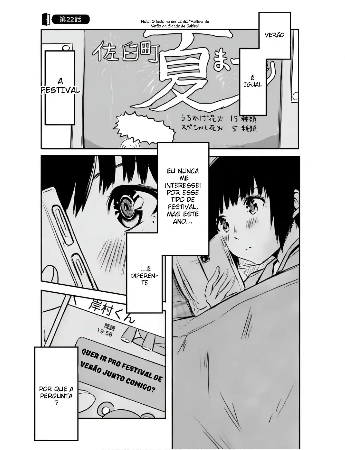 Un Manga Sobre Un Chico Y Su Vecina - Capítulo 22 - Página 3 - LectorTMOo
