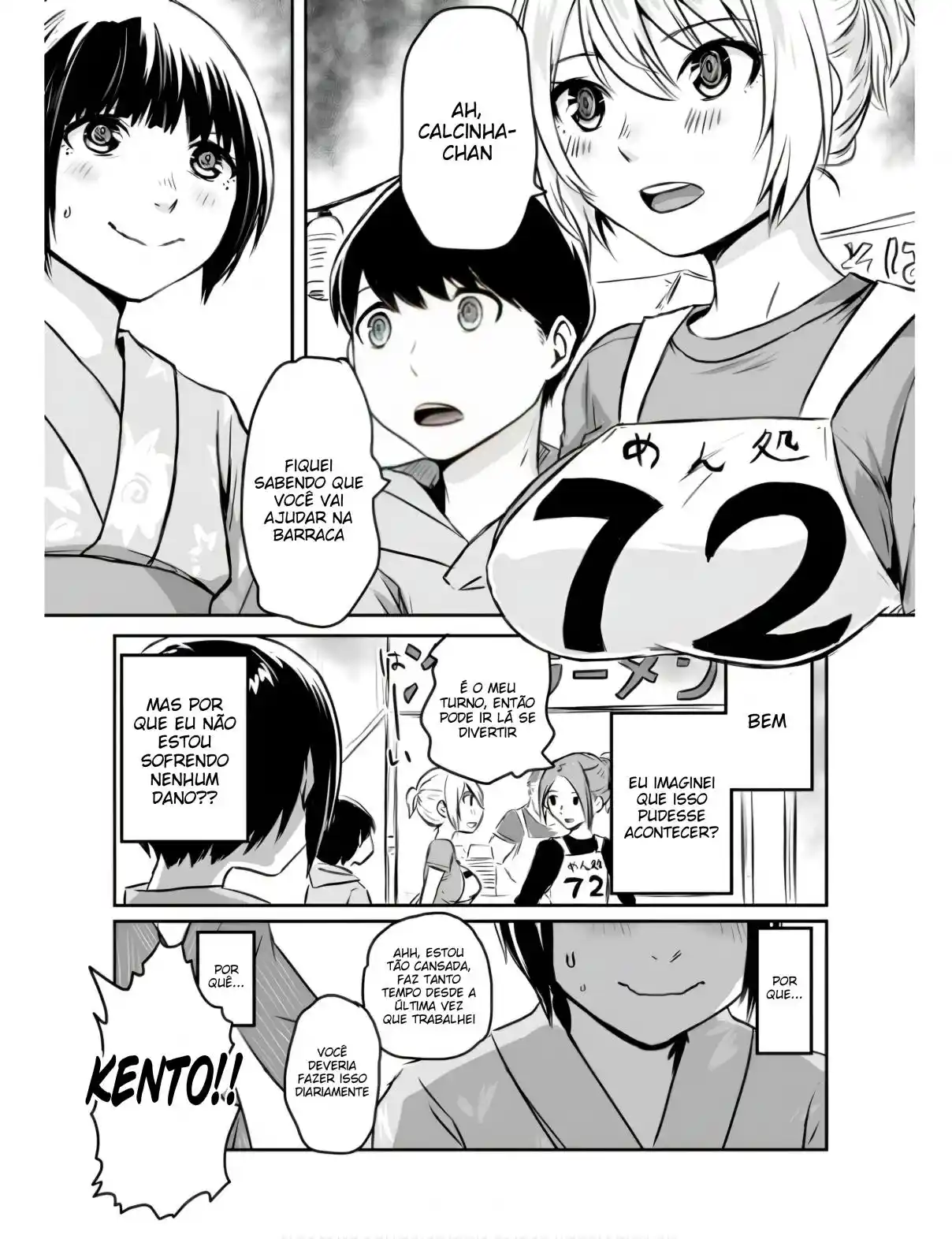 Un Manga Sobre Un Chico Y Su Vecina - Capítulo 22 - Página 5 - LectorTMOo