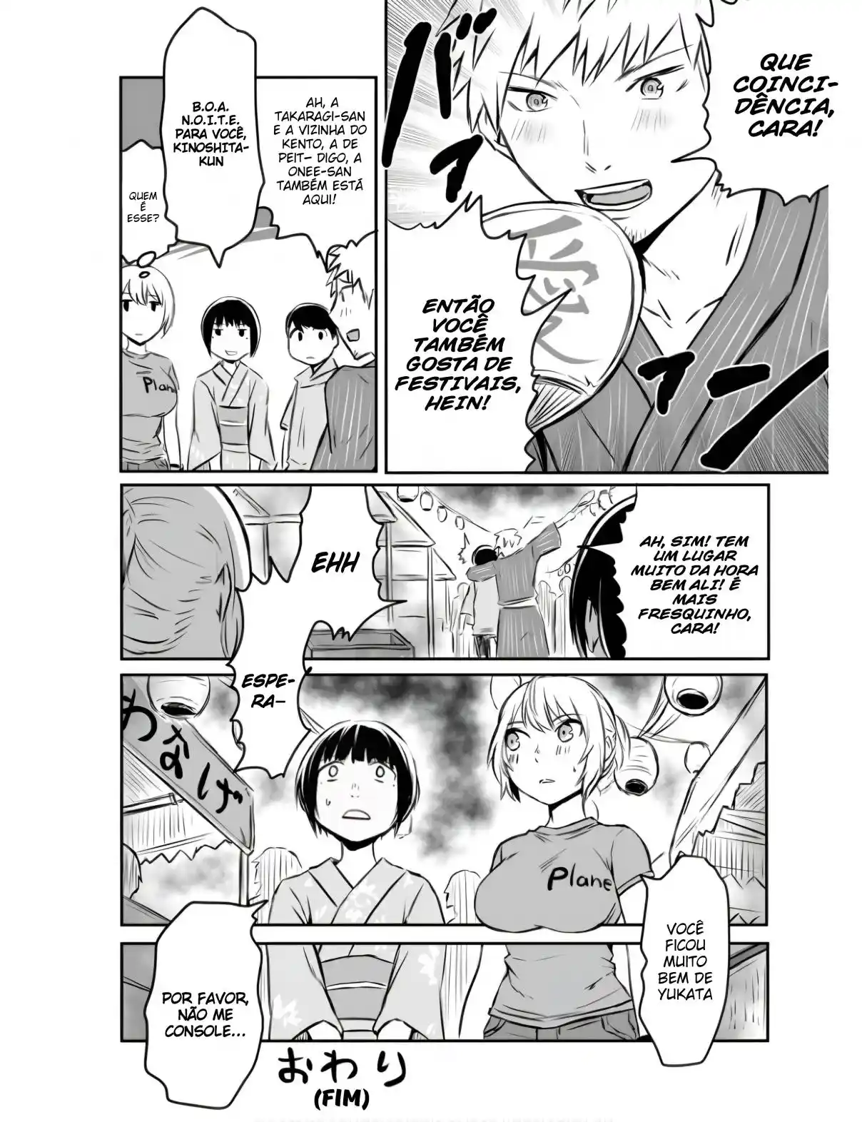 Un Manga Sobre Un Chico Y Su Vecina - Capítulo 22 - Página 6 - LectorTMOo
