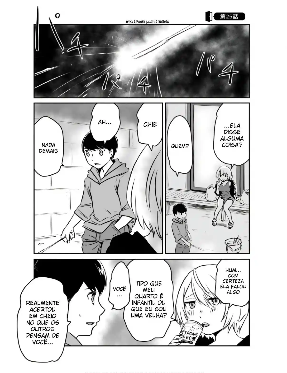 Un Manga Sobre Un Chico Y Su Vecina - Capítulo 25 - Página 2 - LectorTMOo