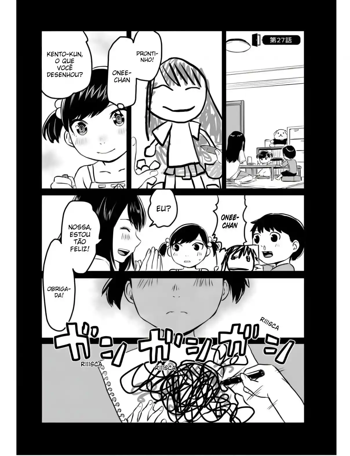 Un Manga Sobre Un Chico Y Su Vecina - Capítulo 27 - Página 2 - LectorTMOo
