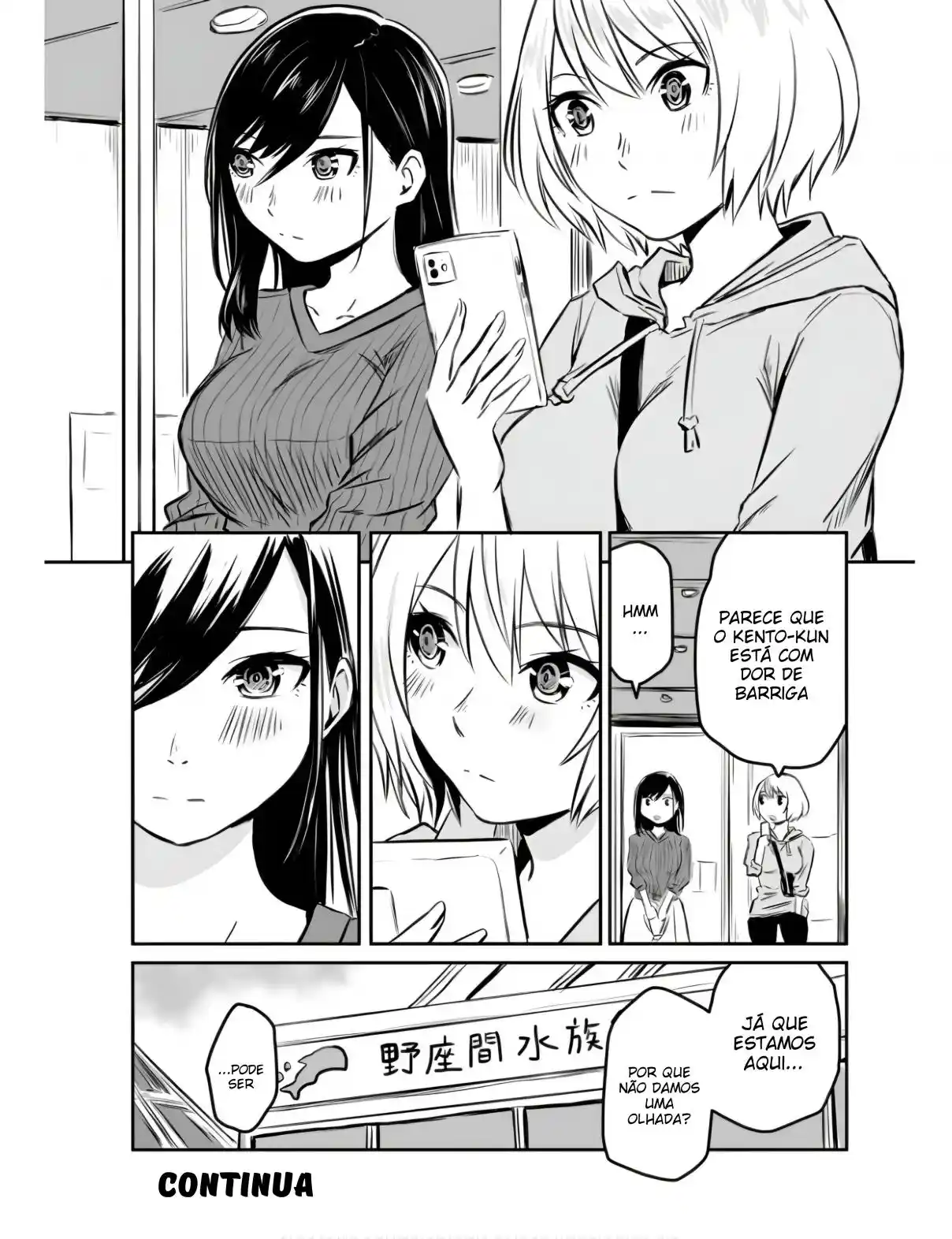 Un Manga Sobre Un Chico Y Su Vecina - Capítulo 28 - Página 6 - LectorTMOo