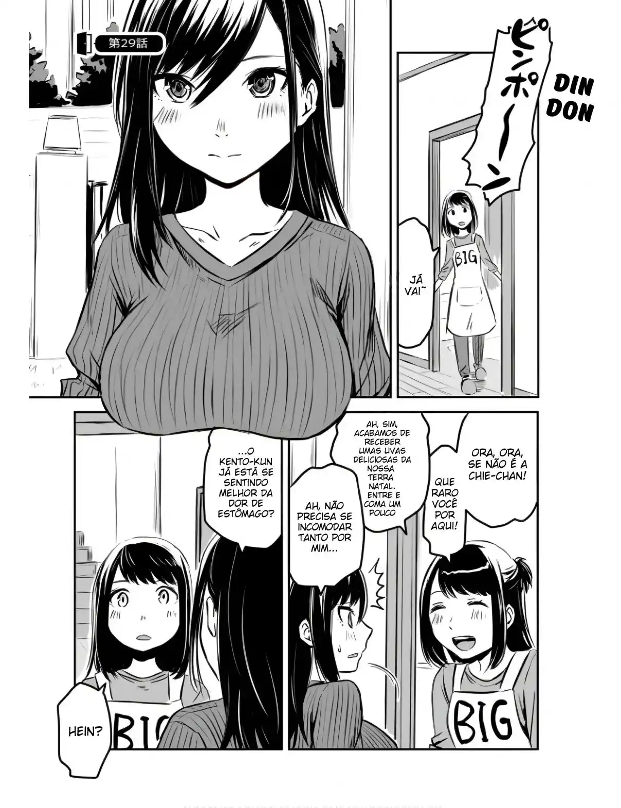 Un Manga Sobre Un Chico Y Su Vecina - Capítulo 29 - Página 2 - LectorTMOo
