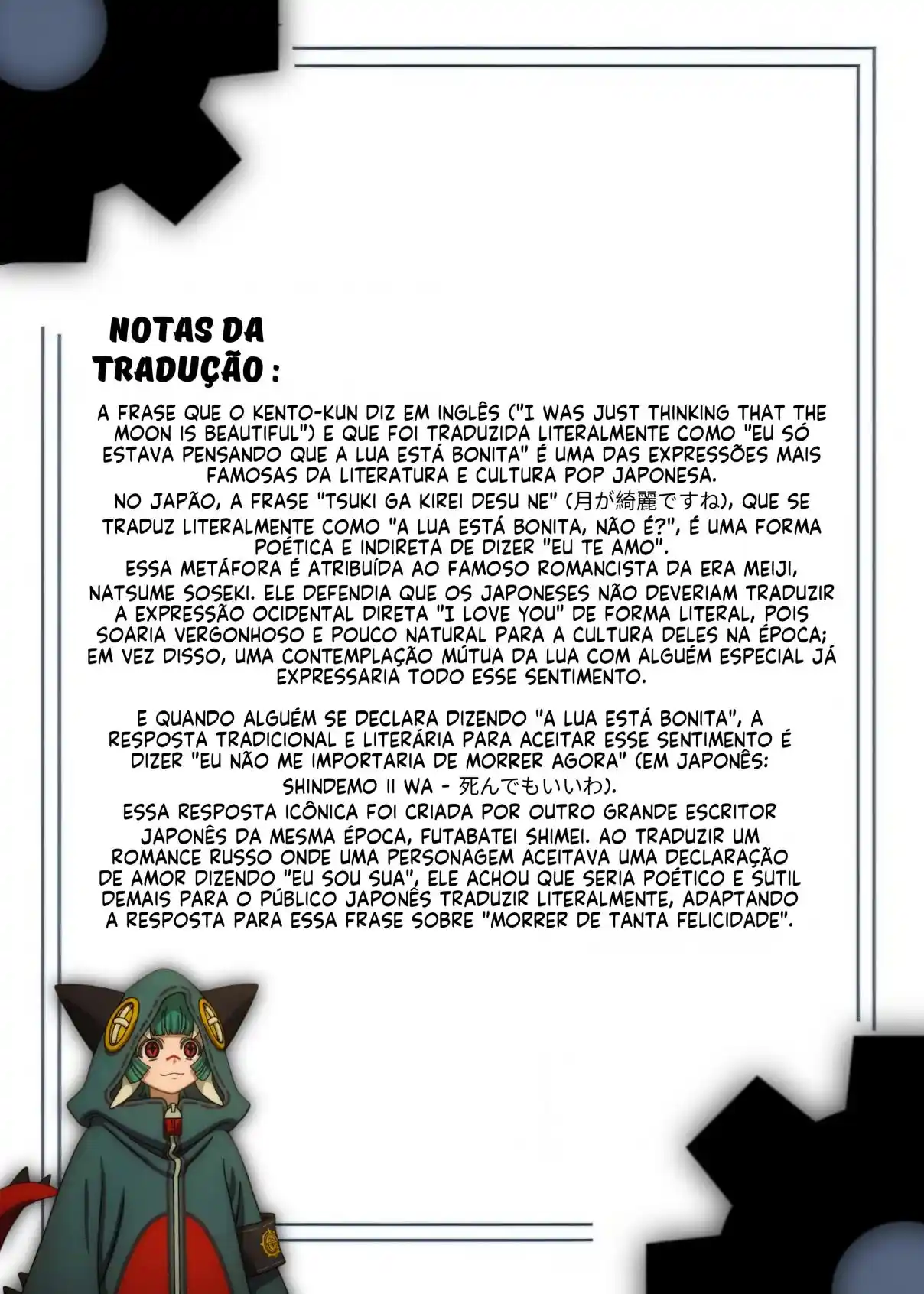 Un Manga Sobre Un Chico Y Su Vecina - Capítulo 30.5 - Página 7 - LectorTMOo