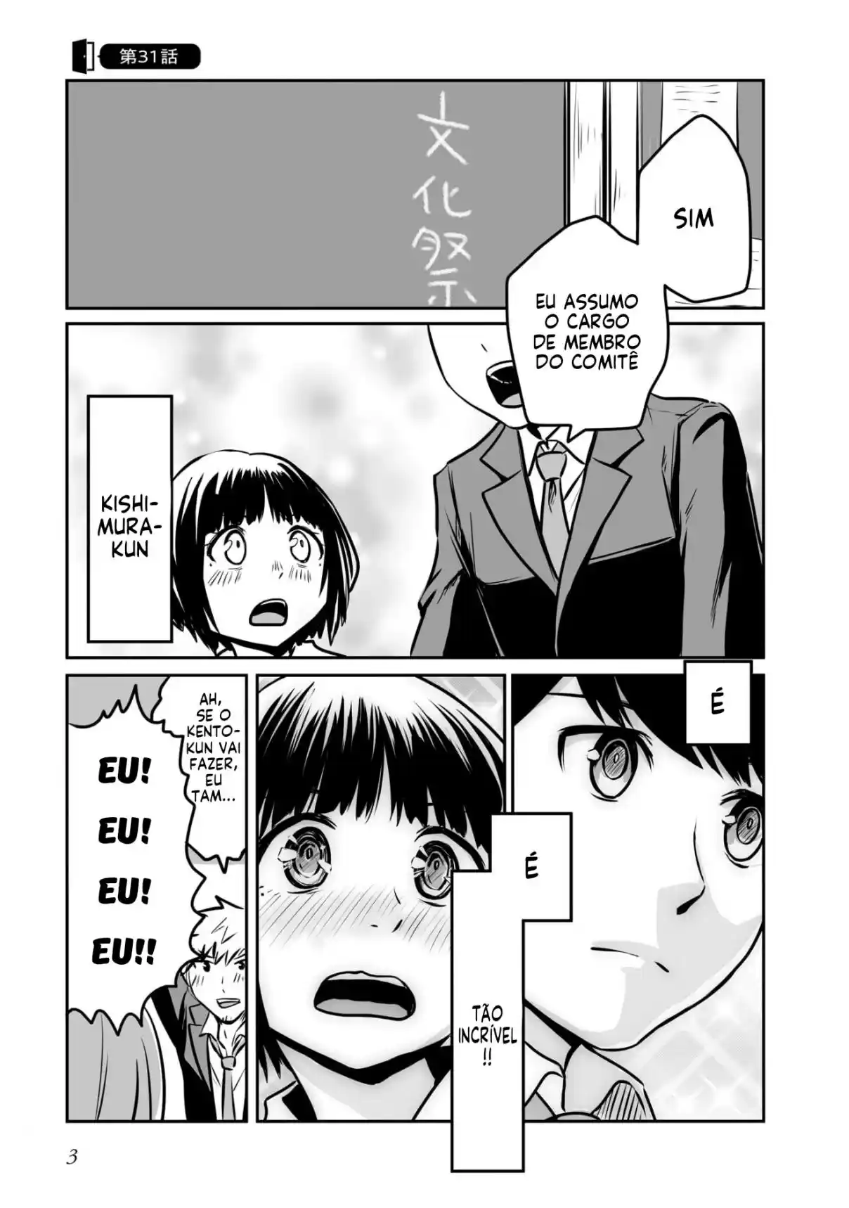 Un Manga Sobre Un Chico Y Su Vecina - Capítulo 31 - Página 5 - LectorTMOo