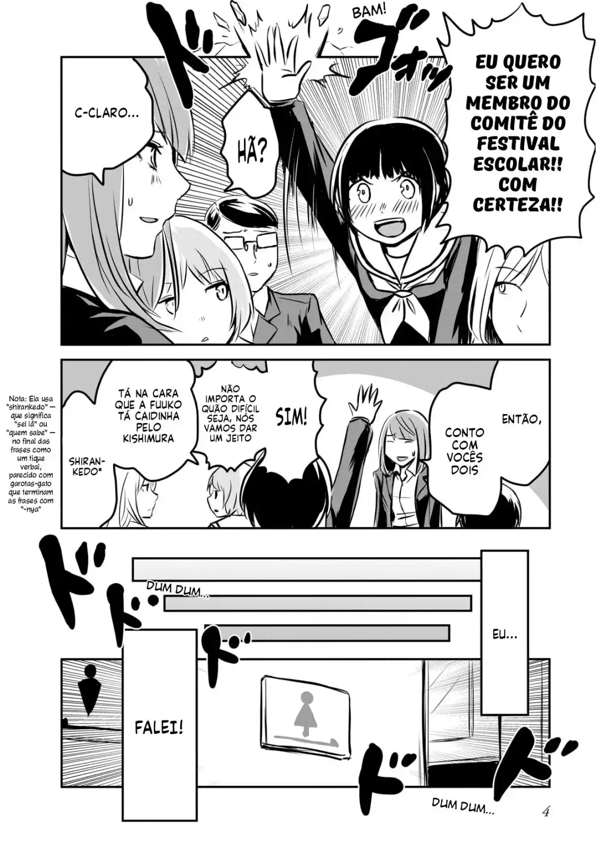 Un Manga Sobre Un Chico Y Su Vecina - Capítulo 31 - Página 6 - LectorTMOo