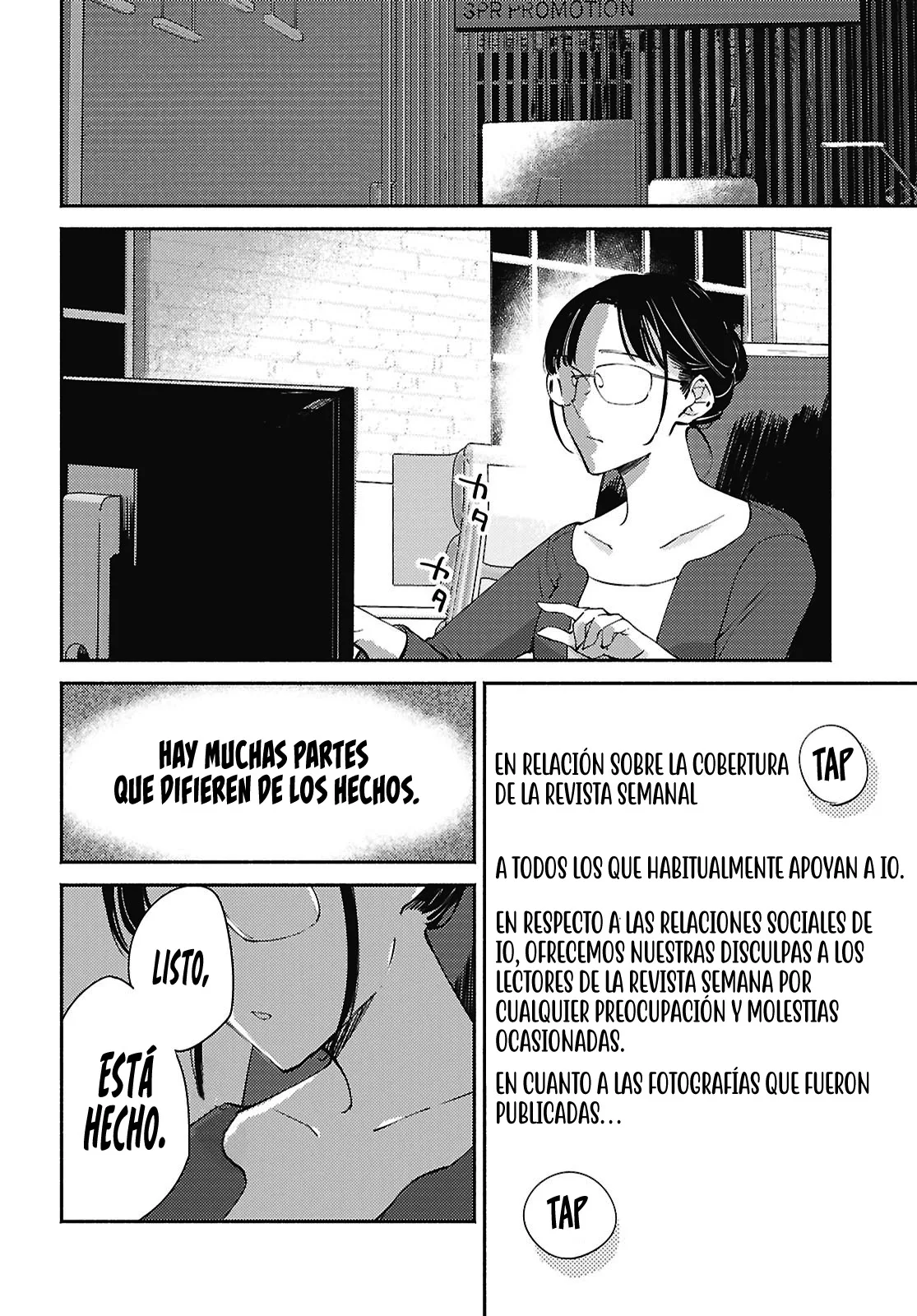 Una Cara Que No Debería Mostrar - Capítulo 17 - Página 35 - LectorTMOo