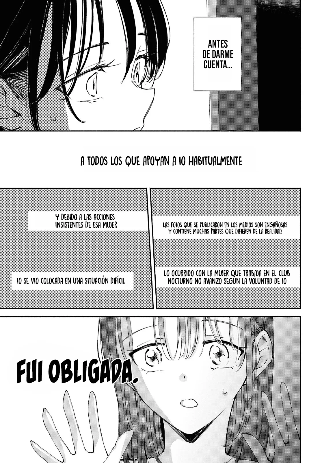 Una Cara Que No Debería Mostrar - Capítulo 18 - Página 33 - LectorTMOo