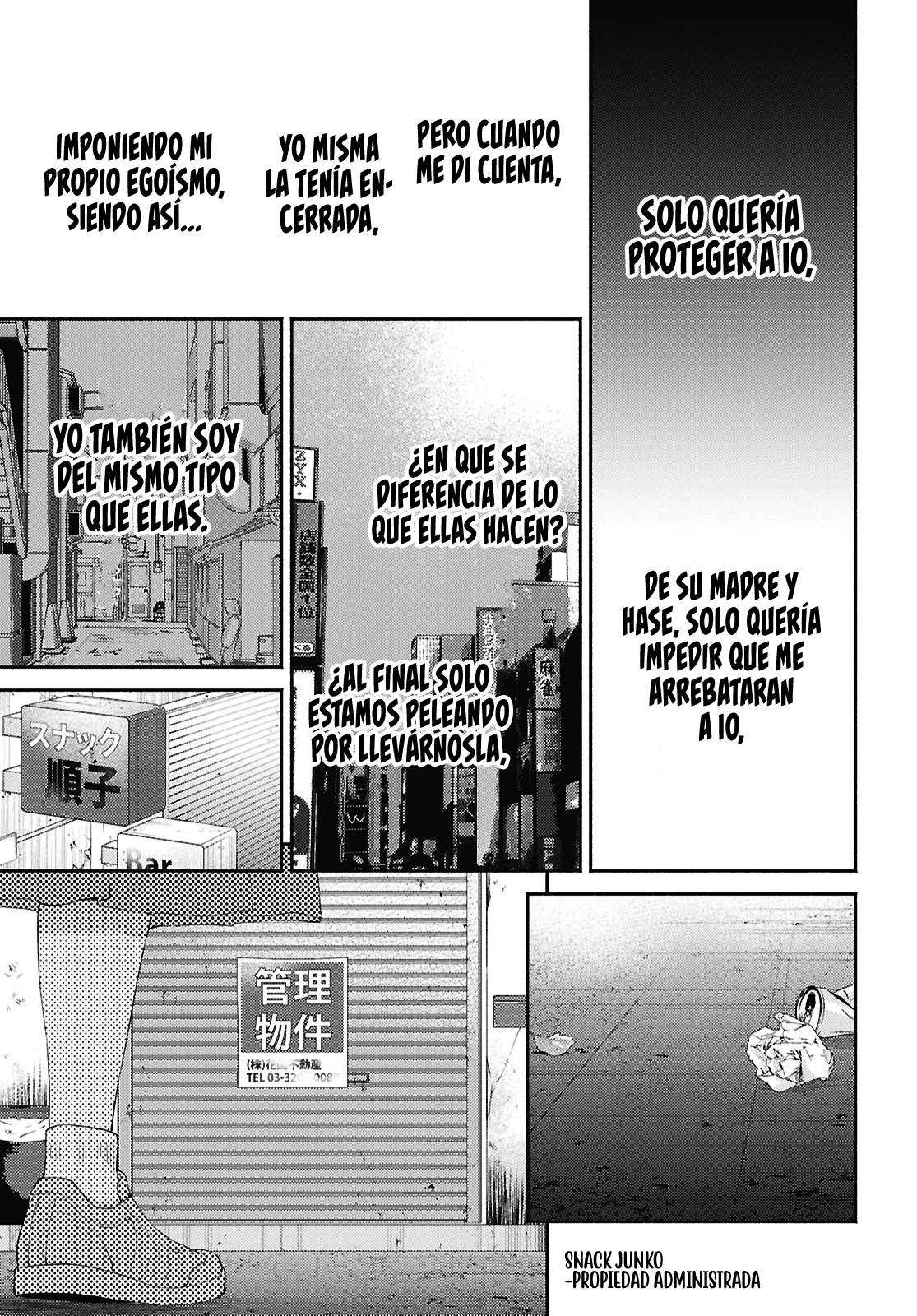 Una Cara Que No Debería Mostrar - Capítulo 20 - Página 31 - LectorTMOo
