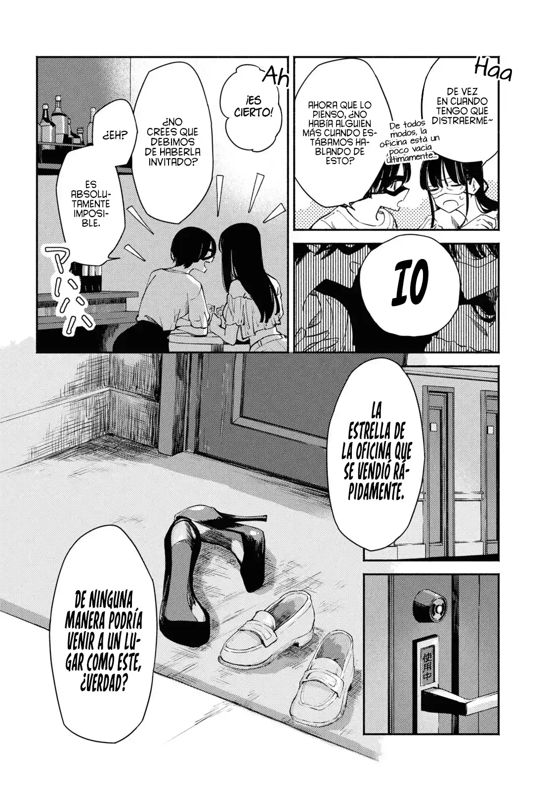 Una Cara Que No Debería Mostrar - Capítulo 5 - Página 13 - LectorTMOo